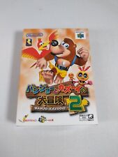Banjo Kazooie 2 JP Nintendo 64 box art